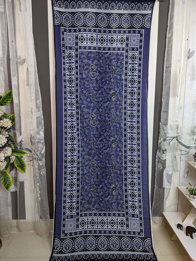Ajrak Blue - Image 2
