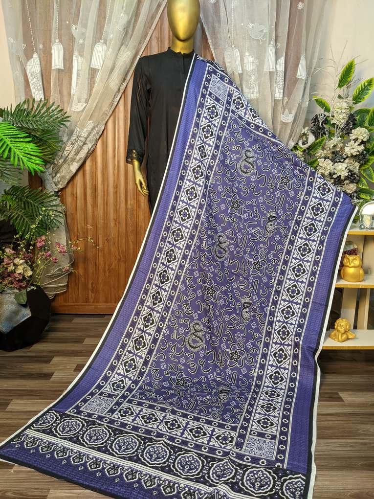 Ajrak Blue