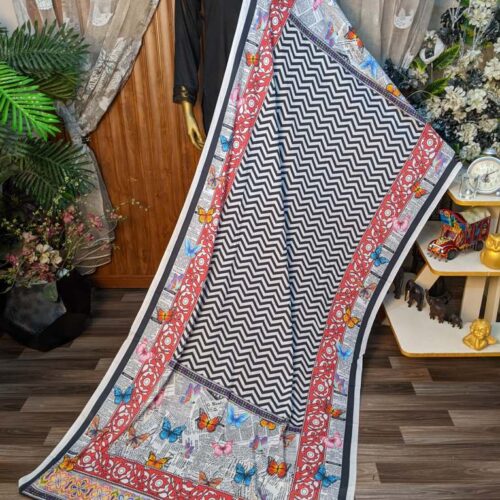 Butterfly News Paper