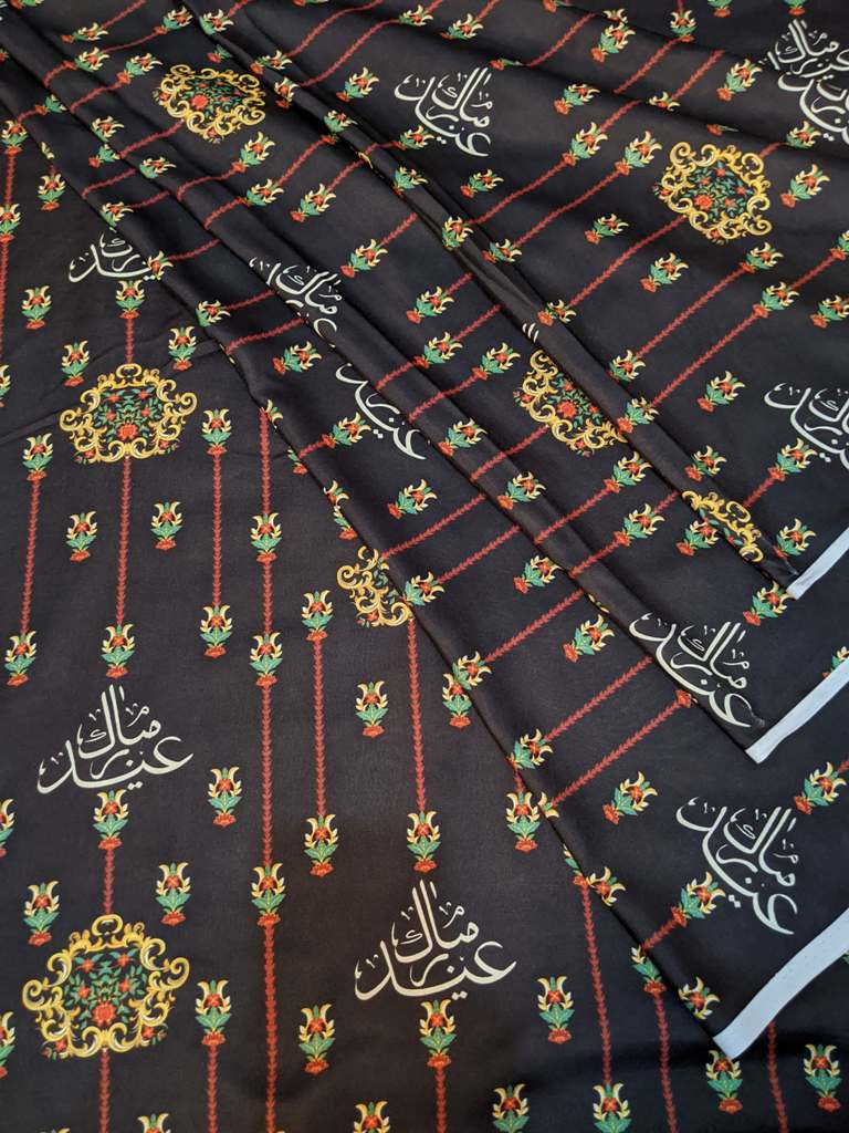 Eid Mubarak - Image 3