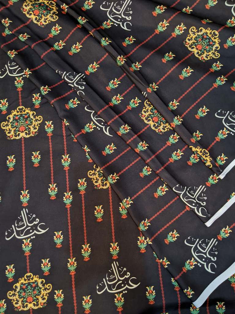 Eid Mubarak - Image 5