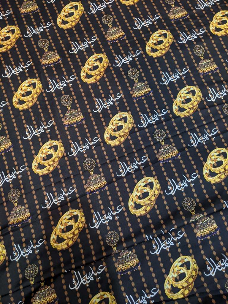 Eid Mubarak 3D Print