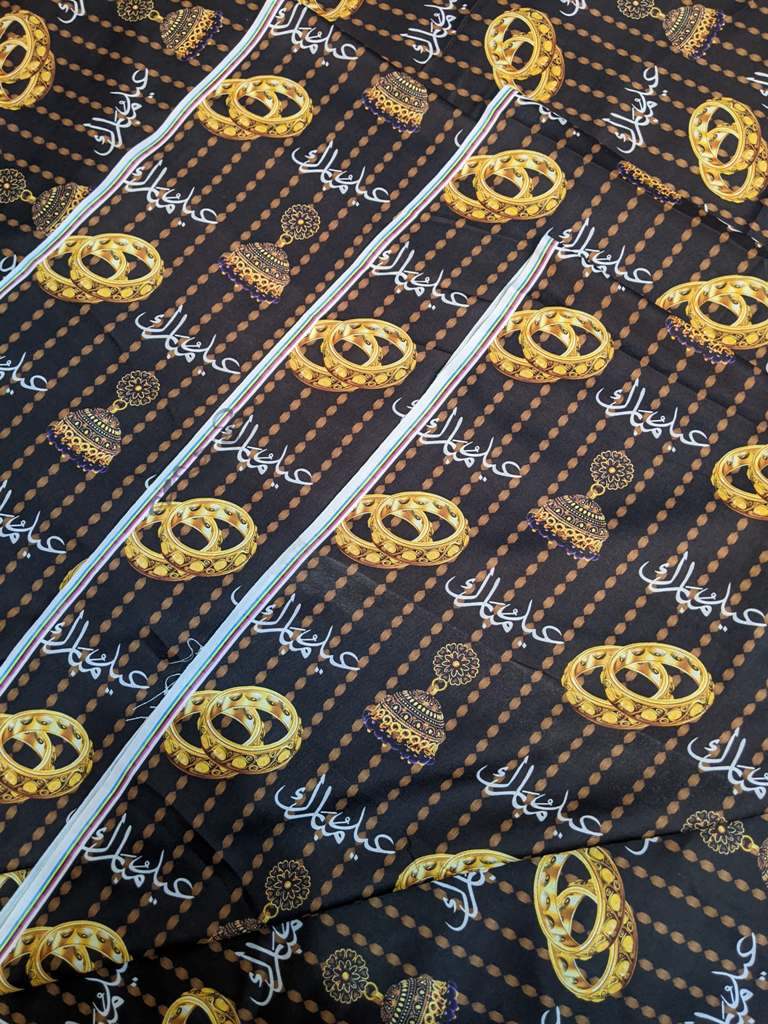 Eid Mubarak 3D Print - Image 4