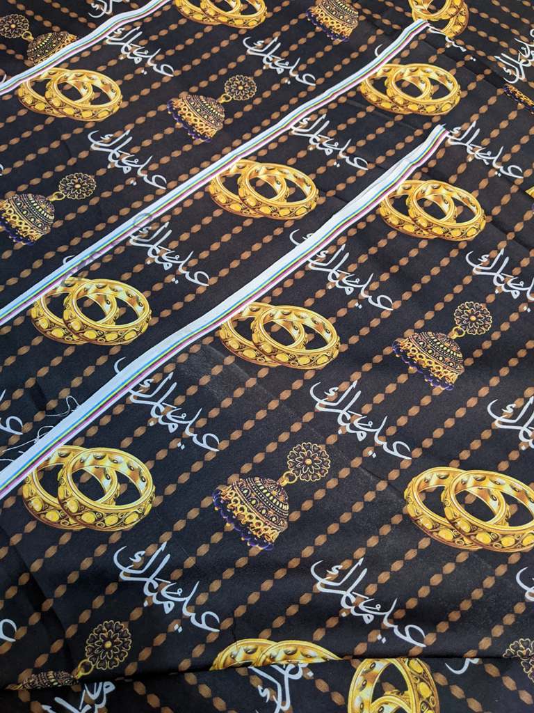 Eid Mubarak 3D Print - Image 5