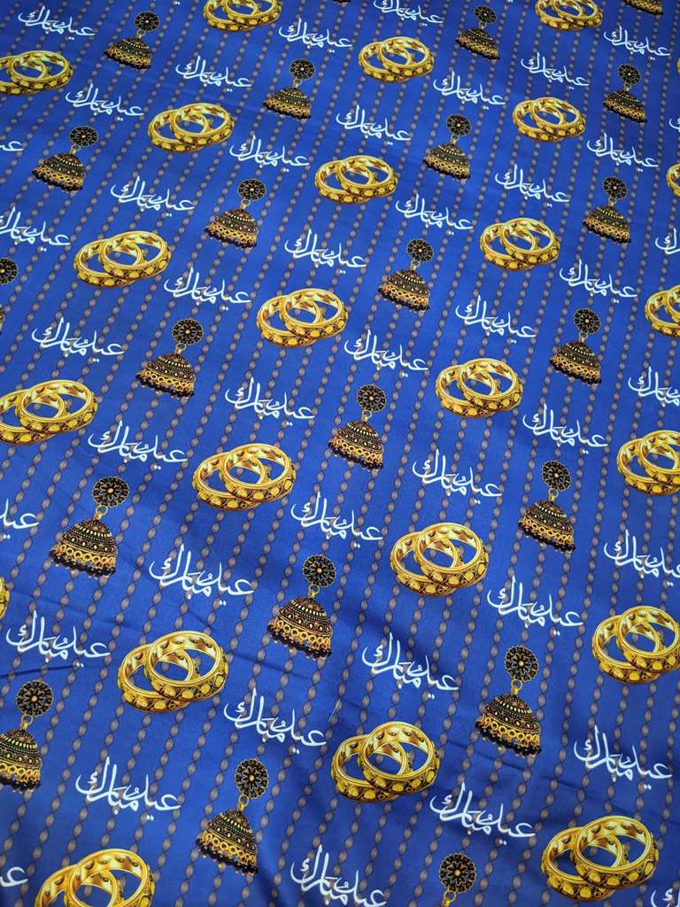 Eid Mubarak 3D Royal Blue - Image 3