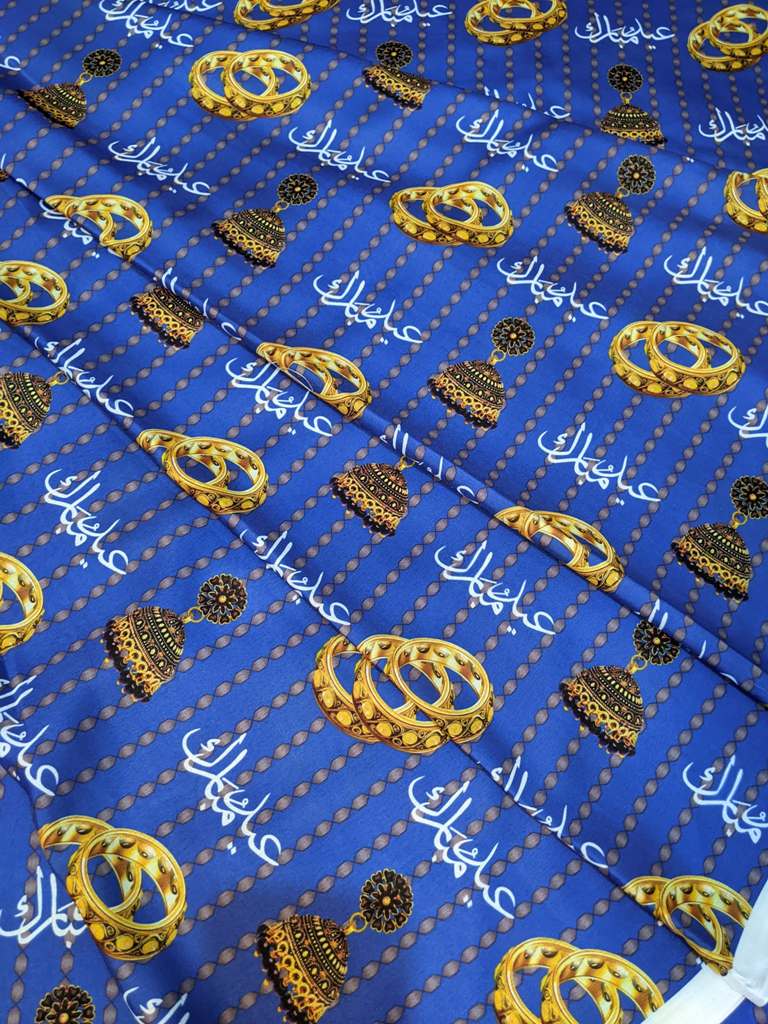 Eid Mubarak 3D Royal Blue - Image 4