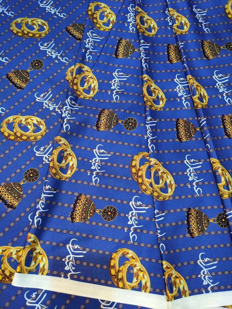 Eid Mubarak 3D Royal Blue - Image 5