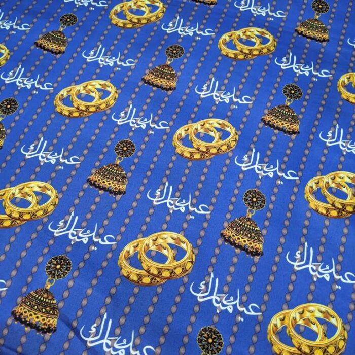 Eid Mubarak 3D Royal Blue