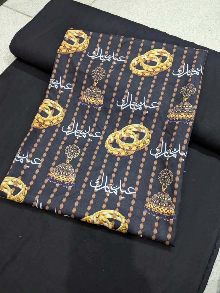 Eid Mubarak 3D Print - Image 2