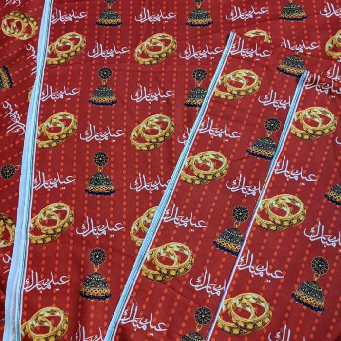 Eid Mubarak 3D (Bold Red)