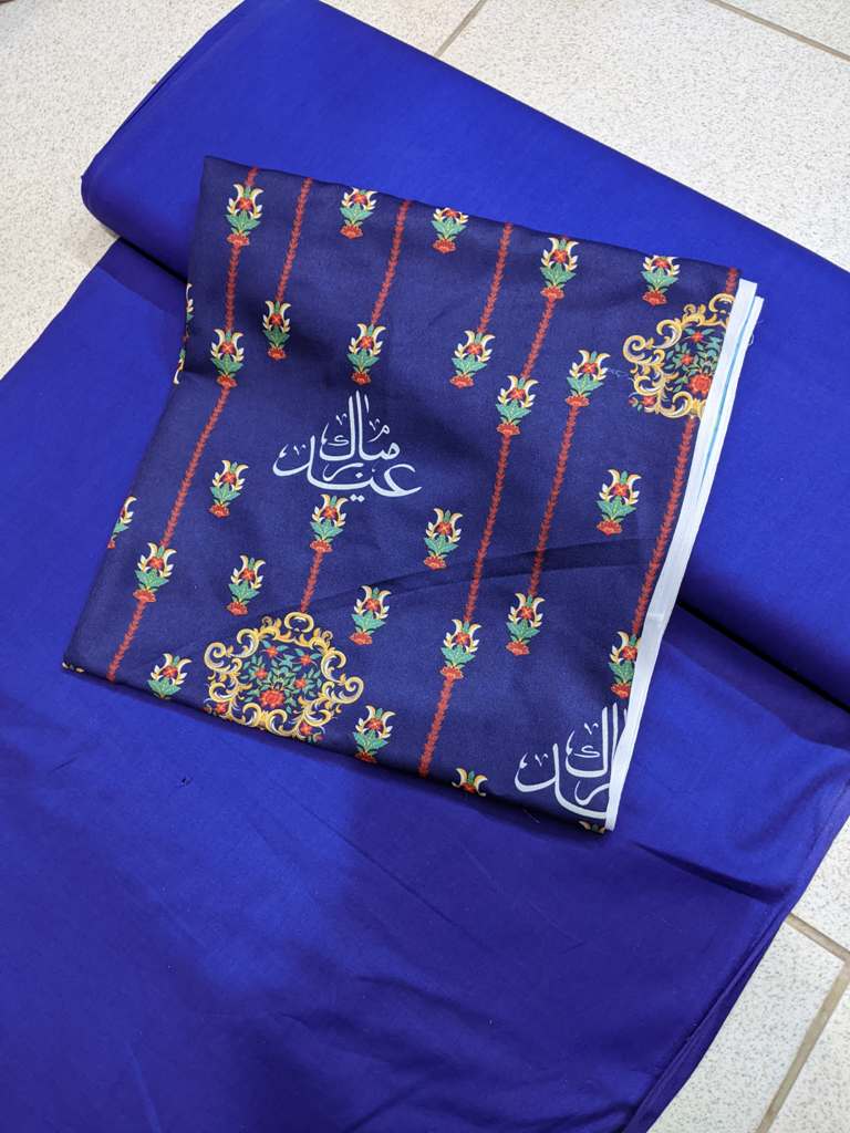 Eid Mubarak 3D Royal Blue - Image 2