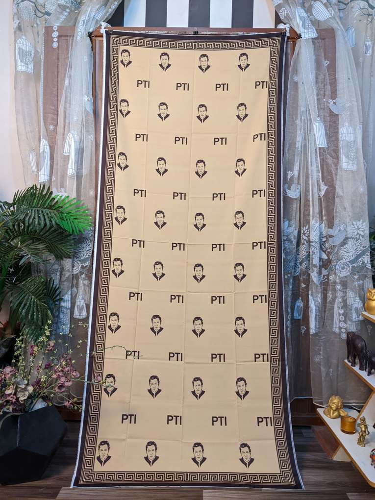 Imran Khan Brown - Image 2