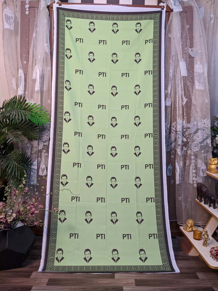 Imran Khan Green - Image 2