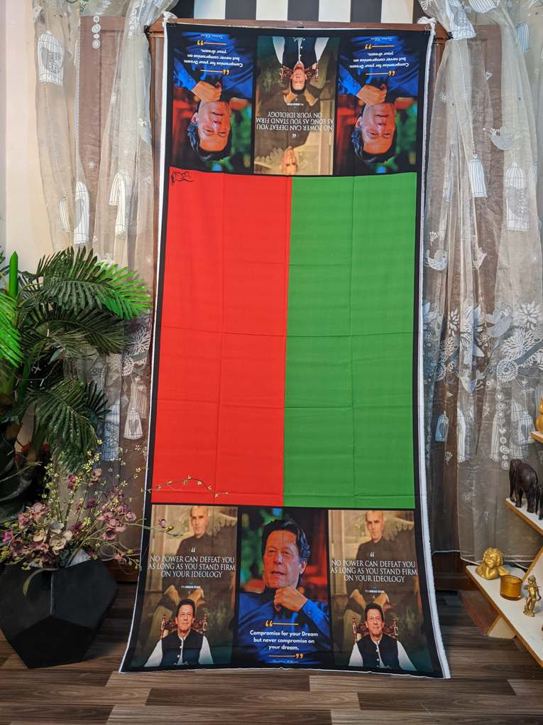 Khan Sahab - Image 2