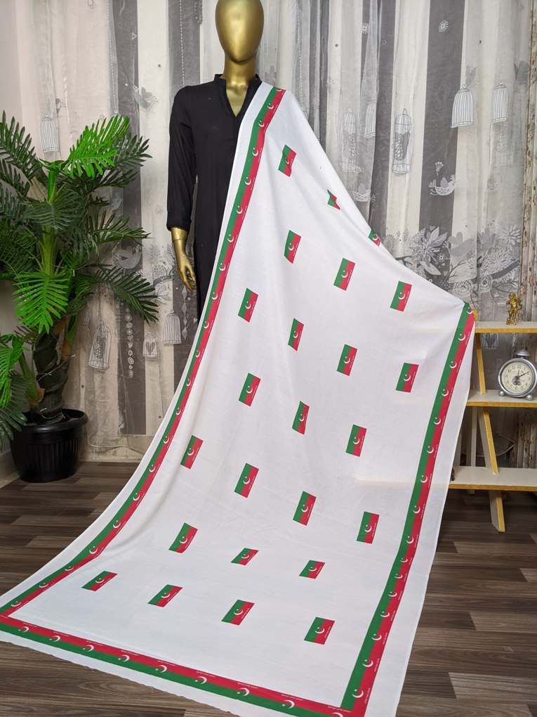 PTI Flag White