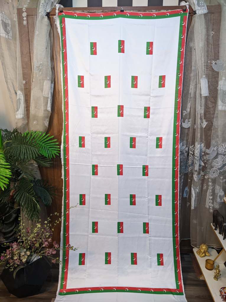 PTI Flag White - Image 2