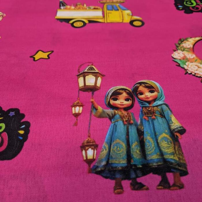 Ramzan Kareem Kids (Pink)