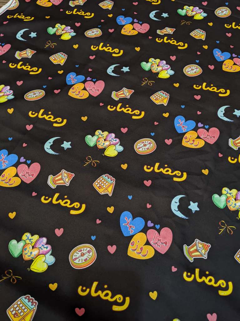 Ramzan Mubarak (Black)