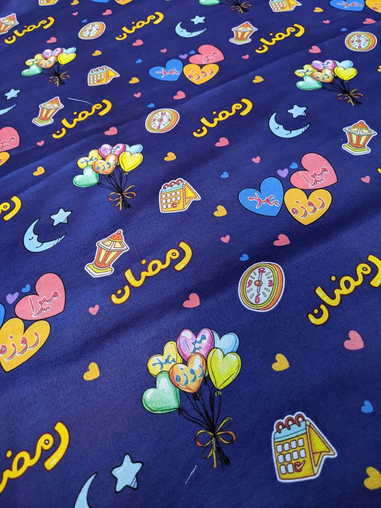 Ramzan Mubarak Blue - Image 3