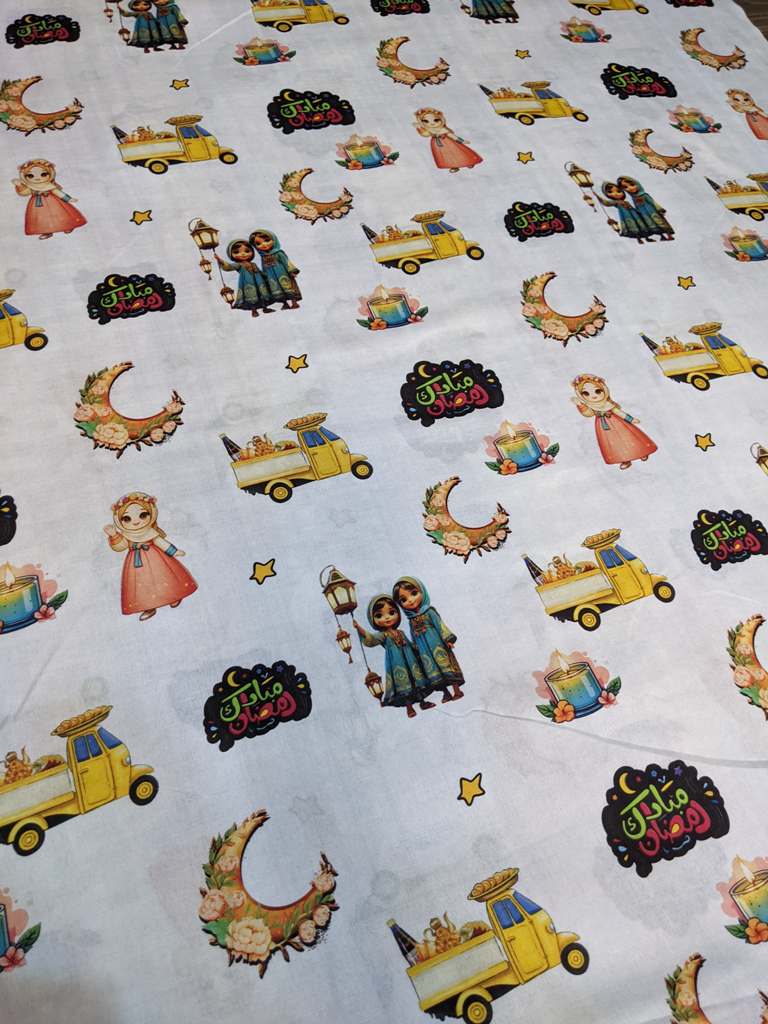 Ramzan Mubarak Kids Colourful