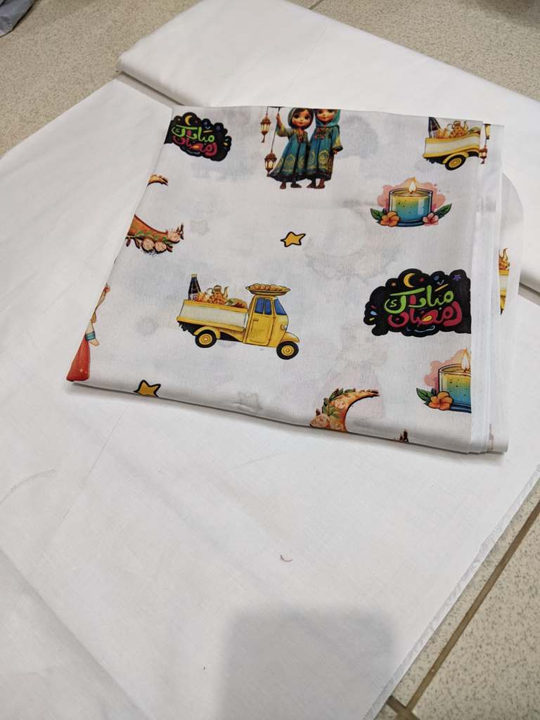 Ramzan Mubarak Kids Colourful - Image 2