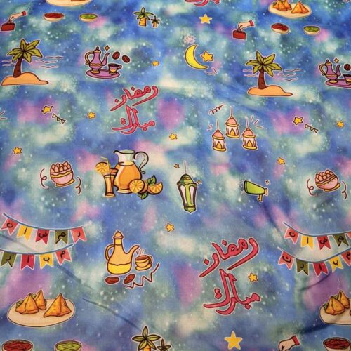 Ramzan Mubarak Kids (Galaxy)