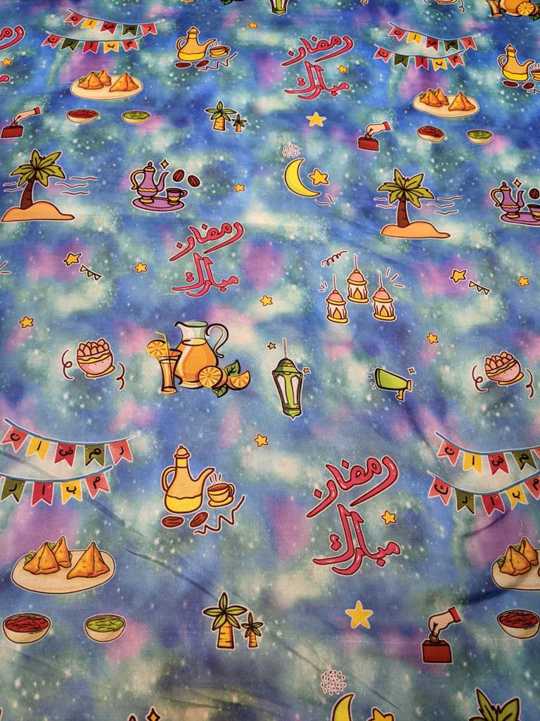 Ramzan Mubarak Kids (Galaxy)