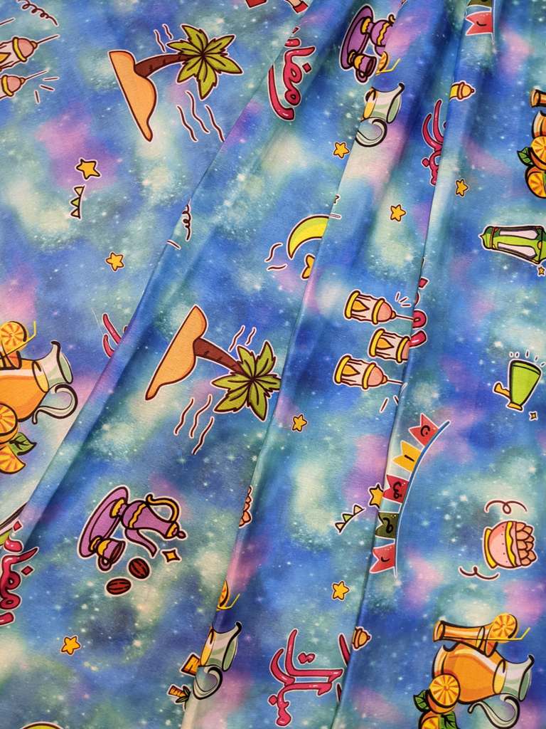 Ramzan Mubarak Kids (Galaxy) - Image 4