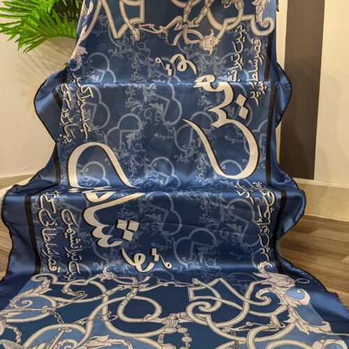 Blue Silk Scarf with Arabic Calligraphy & Floral Design